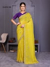 Icloth Vol 06 By Prima Fancy Fabric Sarees Wholesale Clothing Suppliers In India